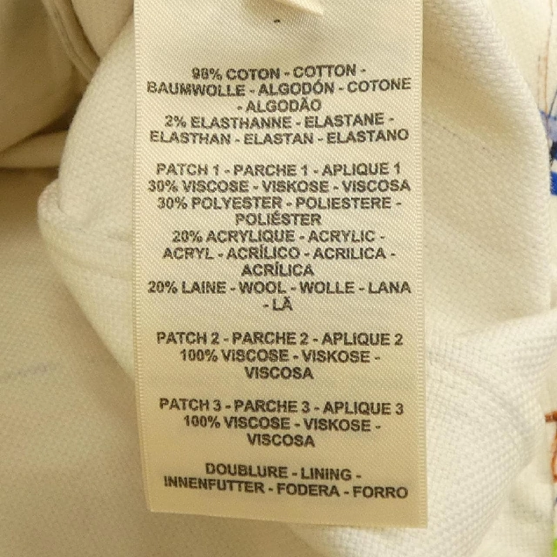 HERMES CHEVALOSCOPE 3E0233D5 Áo khoác - Hàng hiệu Authentic 817610