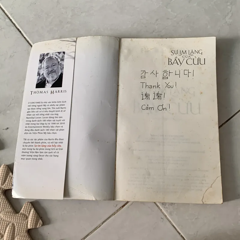 Sự im lặng của bầy cừu  568969