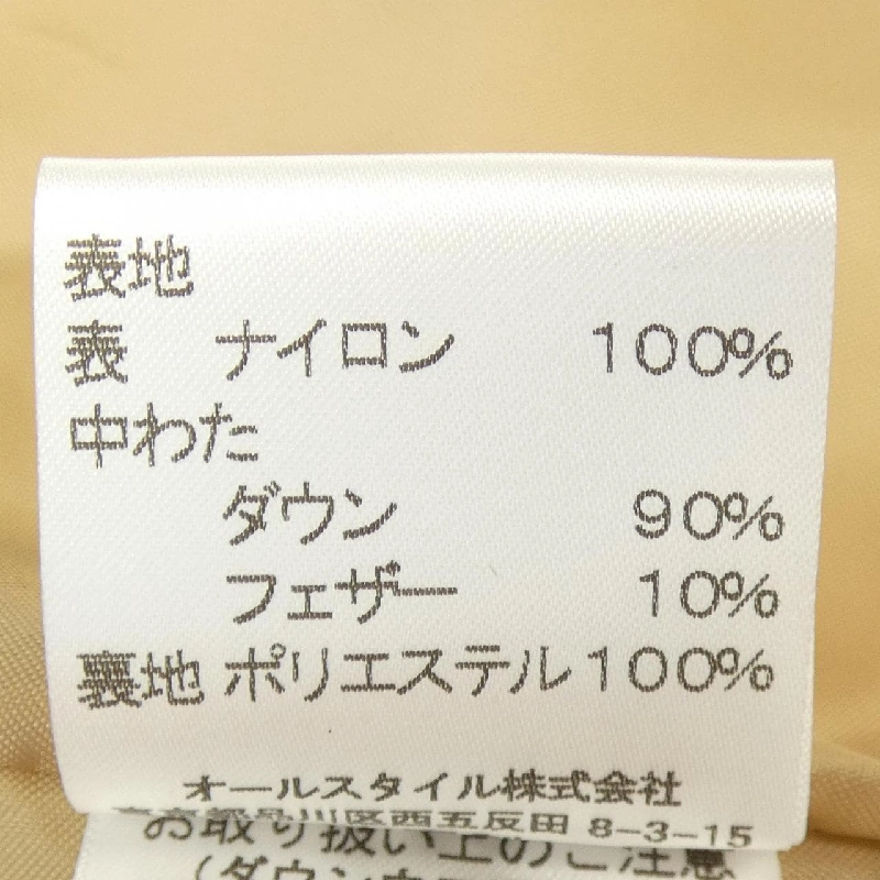 ALMA EN ROSE Áo khoác lông - Hàng hiệu Authentic 823486