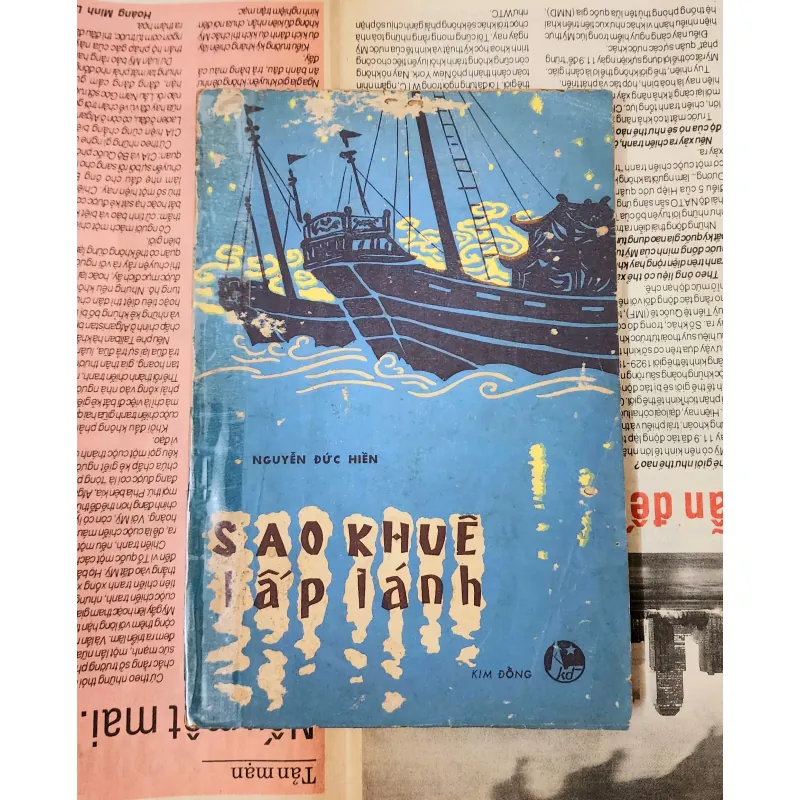 SAO KHUÊ LẤP LÁNH (Viết về Nguyễn Trãi), tranh vẽ minh họa 993886