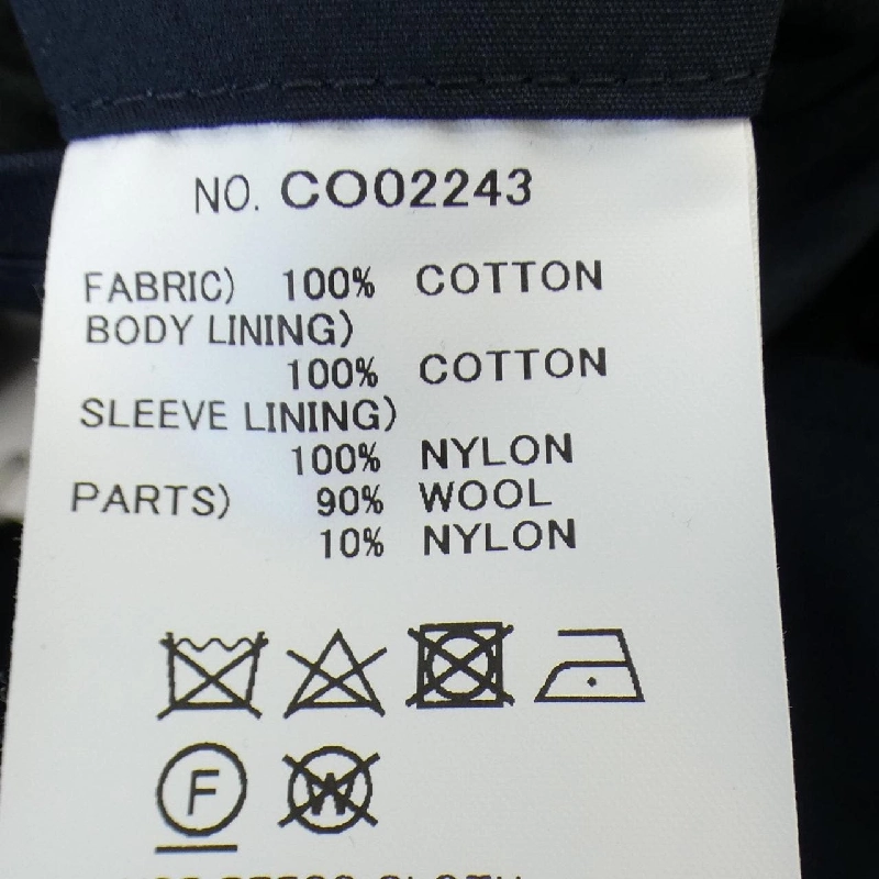 Áo khoác STILL BY HAND - Hàng hiệu Authentic 900600