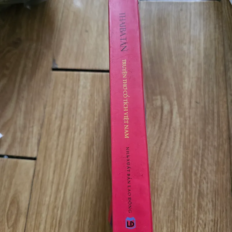 Truyện thơ cổ tích Việt Nam 
 755644