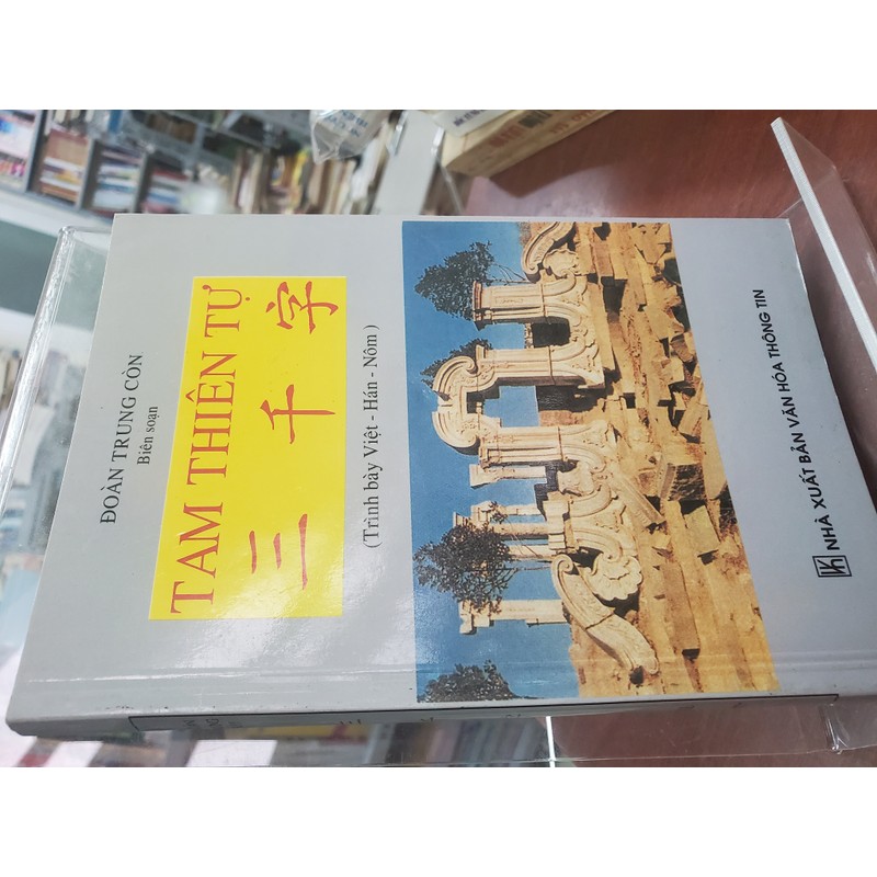 TAM THIÊN TỰ (TRÌNH BÀY VIỆT - HÁN - NÔM) 194298