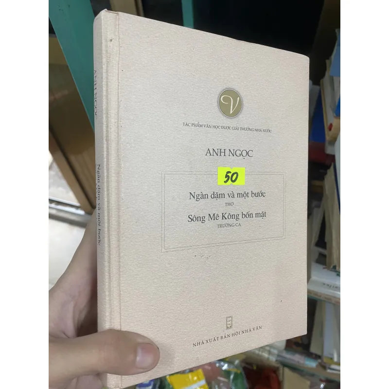 Tuyển Tập Anh Ngọc 752832