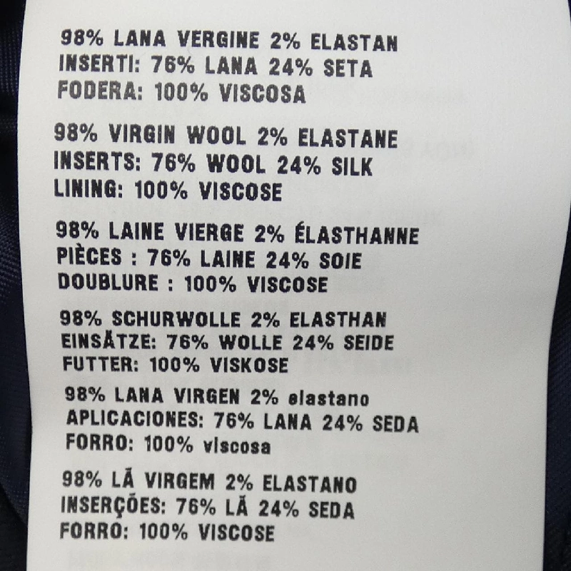 【Khuyến mãi】Áo khoác MIU MIU 644275