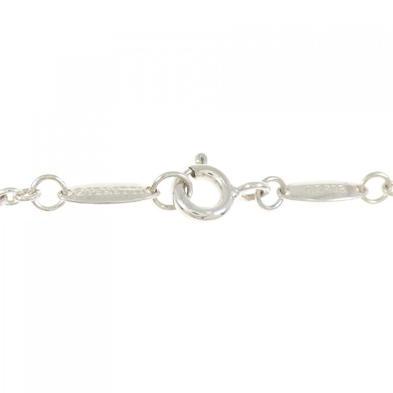 Vòng tay Open Heart Tiffany - Hàng hiệu Chính hãng 849364