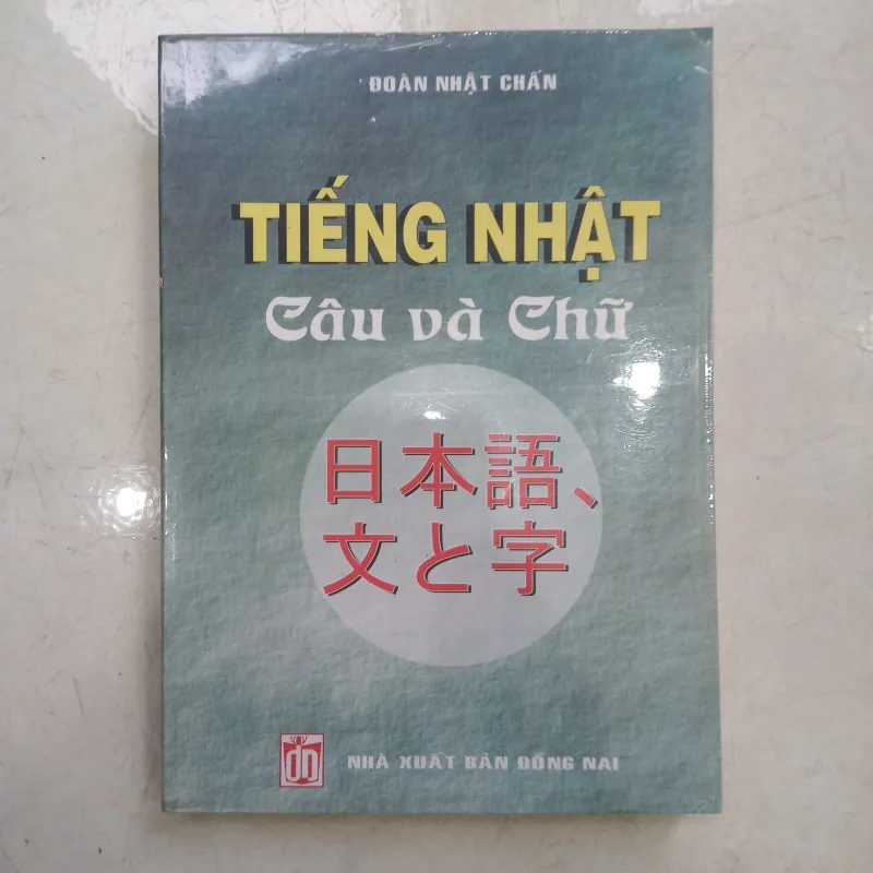 Tiếng Nhật câu và chữ 📚 788500