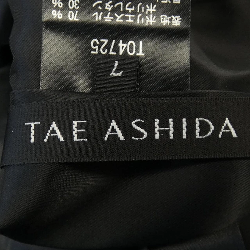 【Mã giảm giá】Taé Ashida Váy 649045