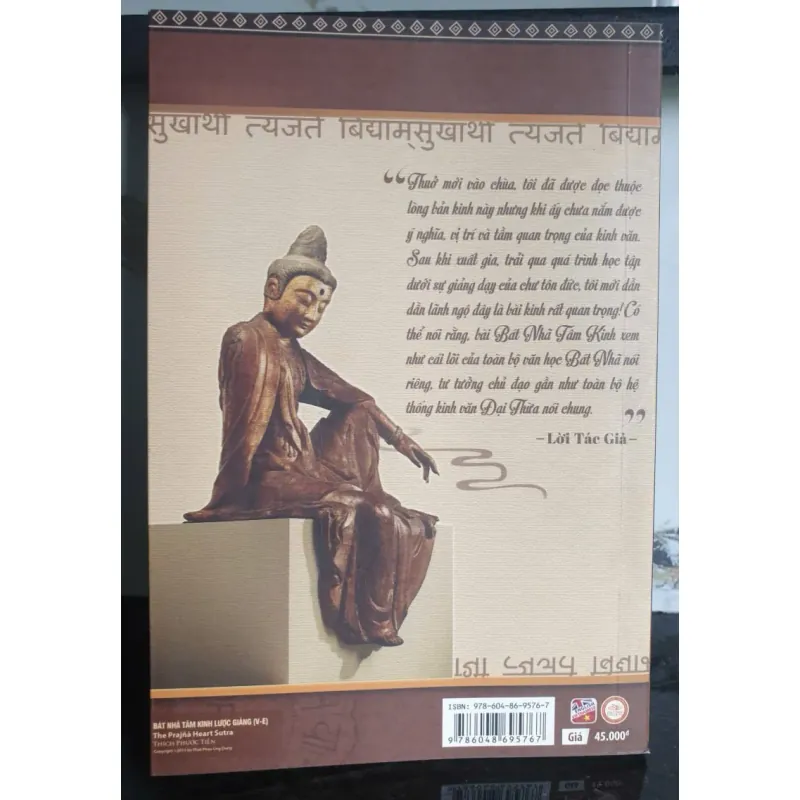 Sách Bát Nhã Tâm Kinh Lược giảng- The Prajñā Heart Sutra, Còn mới 640743