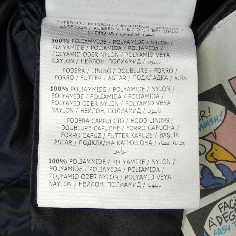 MONCLER HERMIFUR Áo khoác lông vũ 631946