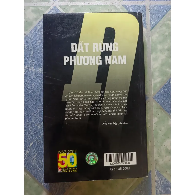 Đất rừng phương nam  - Đoàn Giỏi 927806