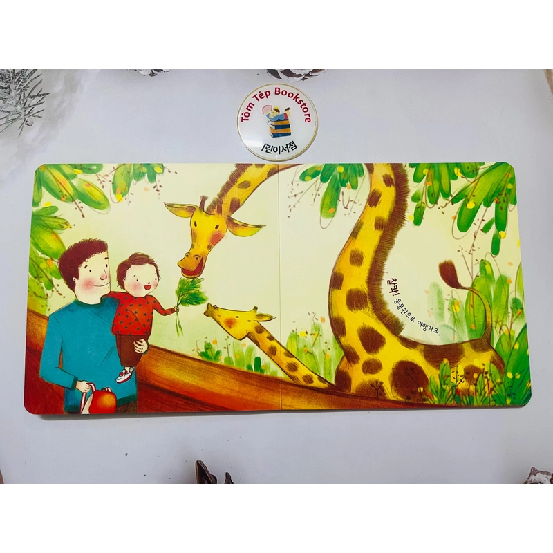 Boardbook tiếng Hàn cho bé-B7 496815