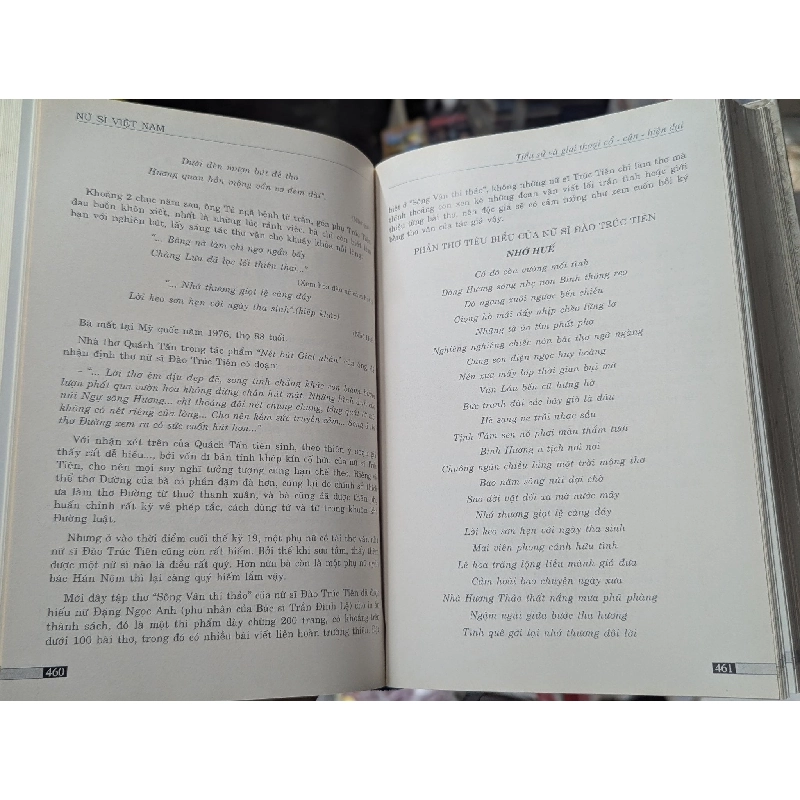 Nữ sĩ Việt Nam - Như Hiên & Nguyễn Ngọc Hiền 124214