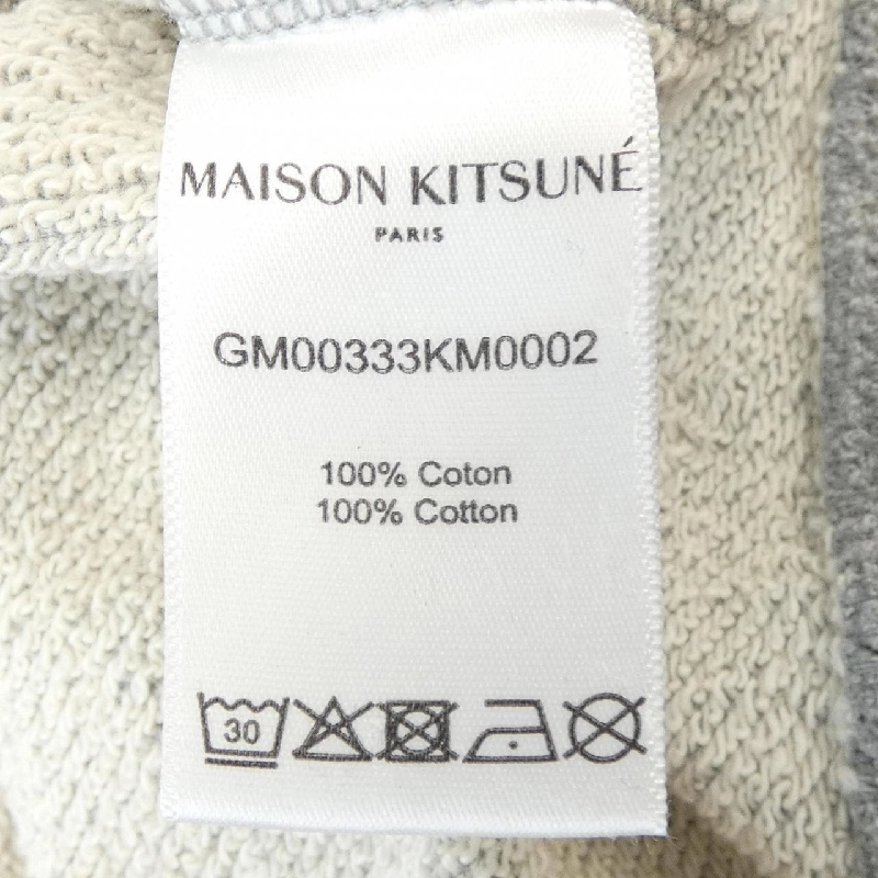 Maison Kitsuné MAISON KITSUNE GM00333KM0002 Áo khoác - Hàng hiệu Authentic 895802