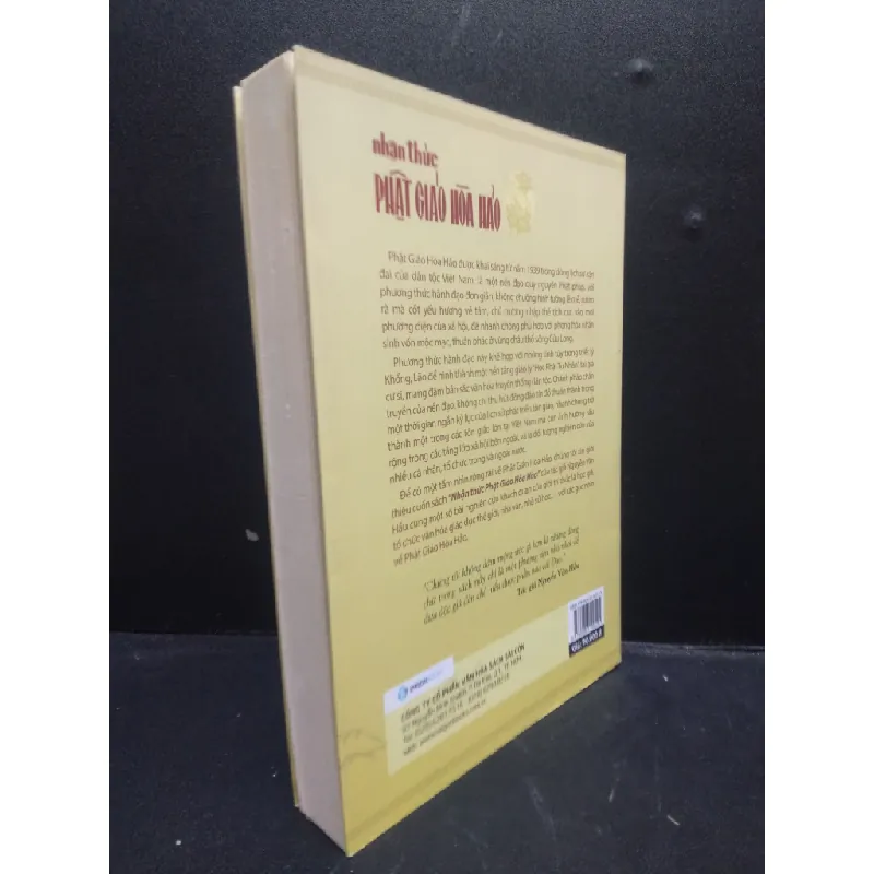 [Phiên Chợ Sách Cũ] Nhận thức Phật giáo Hòa Hảo năm 2017 2303 417829