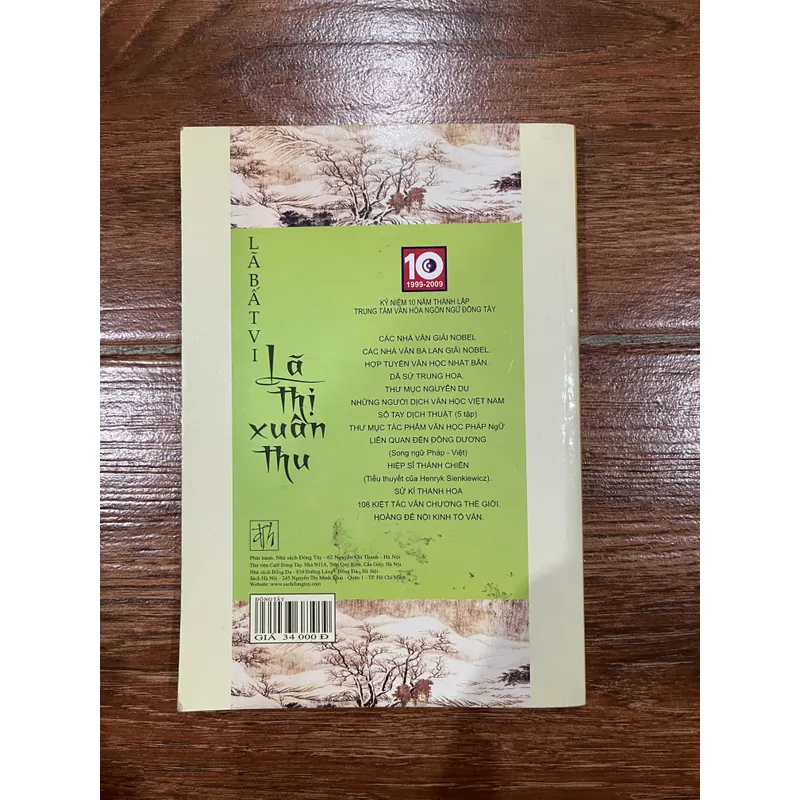 Lã Thị Xuân Thu - Lã Bất Vi  (6) 715523