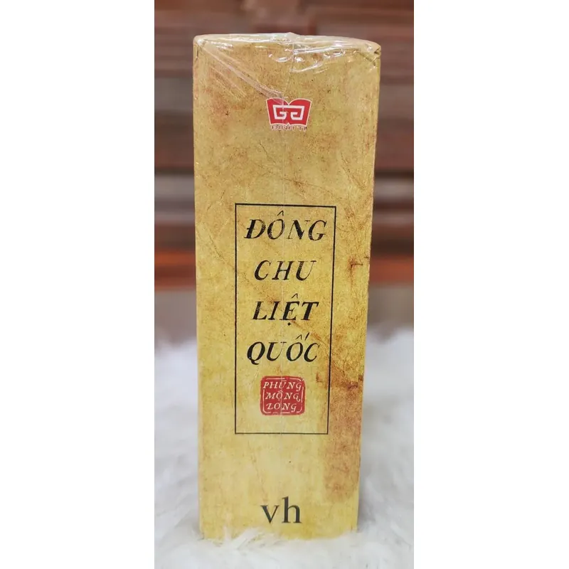 Boxset ĐÔNG CHU LIỆT QUỐC (Phùng Mộng Long) - sách mới seal 731376