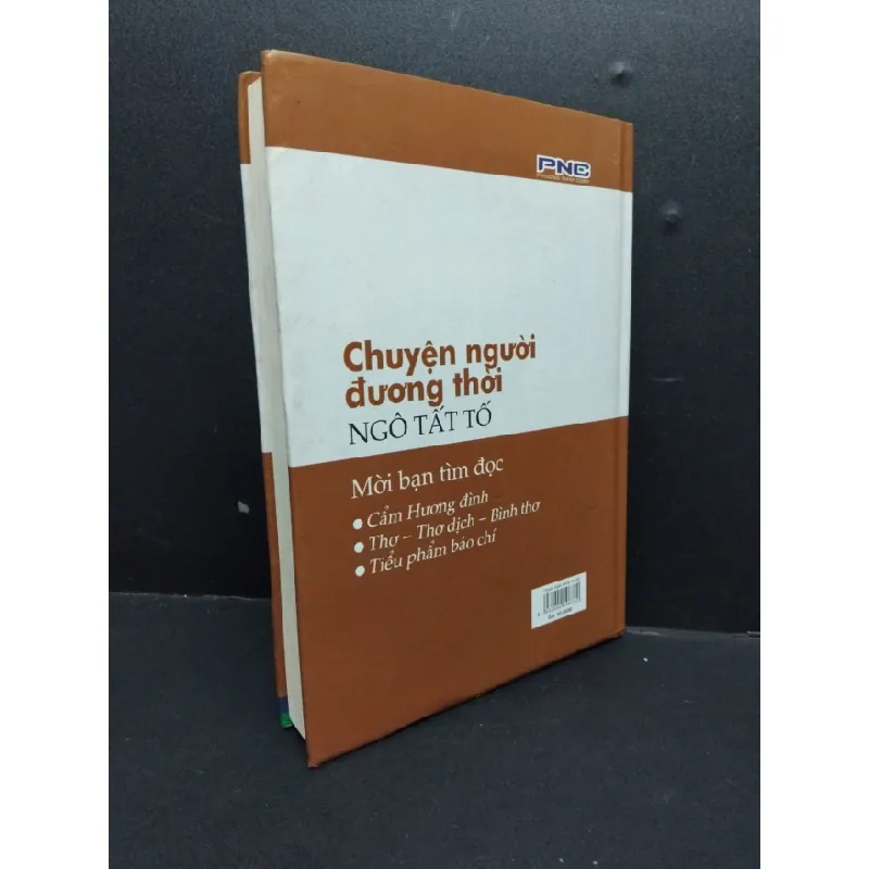 [Phiên Chợ Sách Cũ] Chuyện người đương thời 2005 bìa cứng 2303 425131