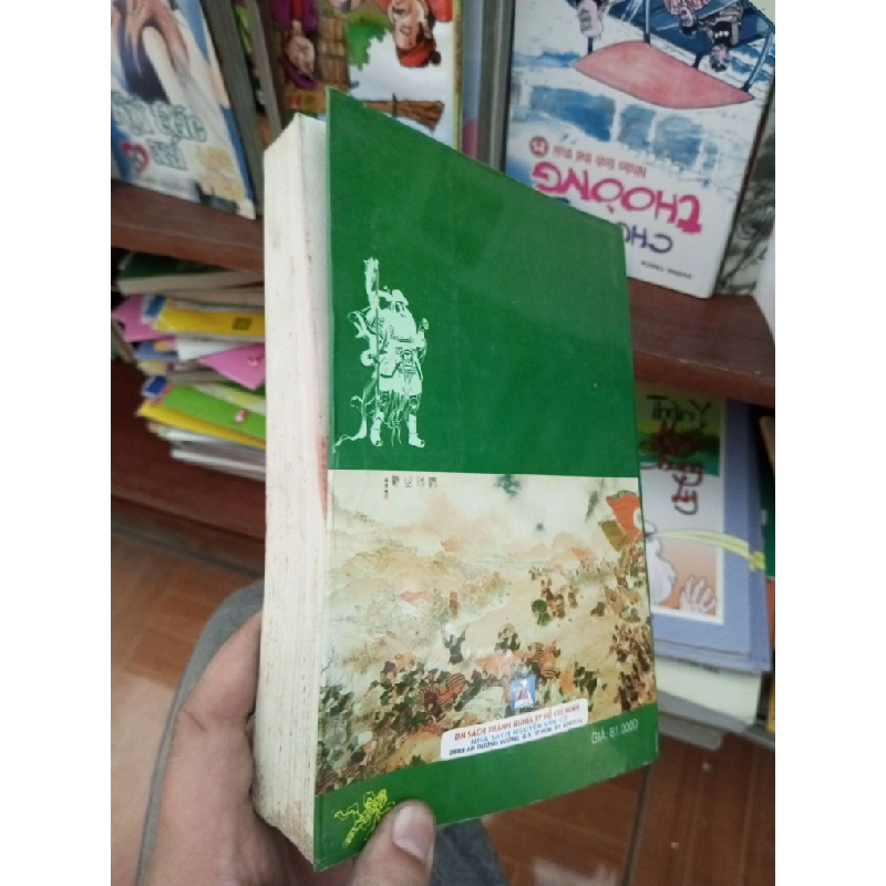 Tướng soái cổ đại và trung hoa tập 4 - Minh Thanh 2006 Sách lịch sử - triết học VAVO-AK19 935958