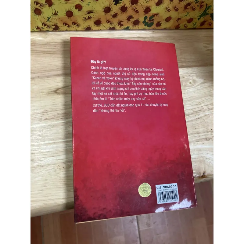 Zoo - Otsuichi 933965