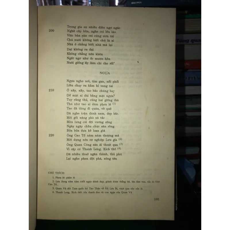 Tổng tập văn học Việt Nam 14B 780146