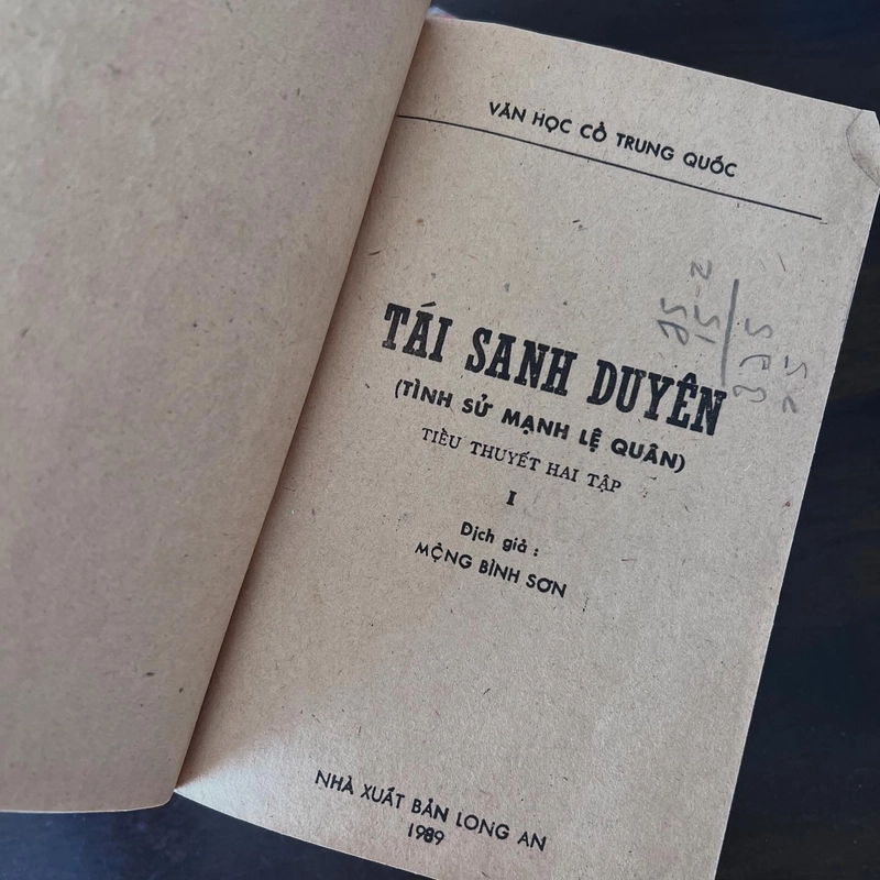 Tái sanh duyên (tình sử Mạnh Lệ Quân) trọn bộ 2 tập 532036