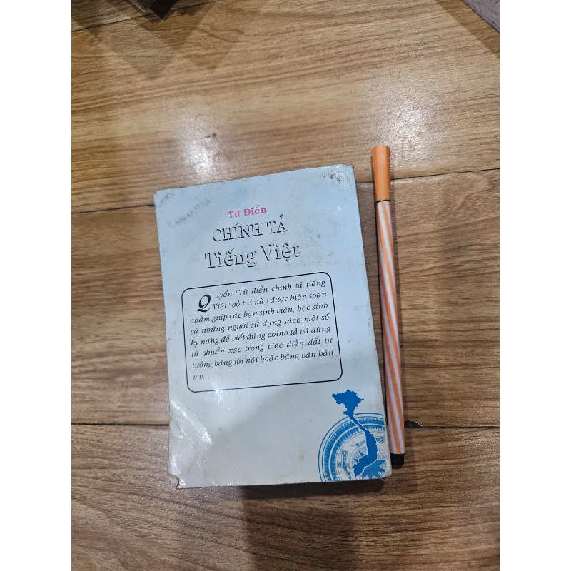 Từ điển chính tả Tiếng Việt
20k 781623