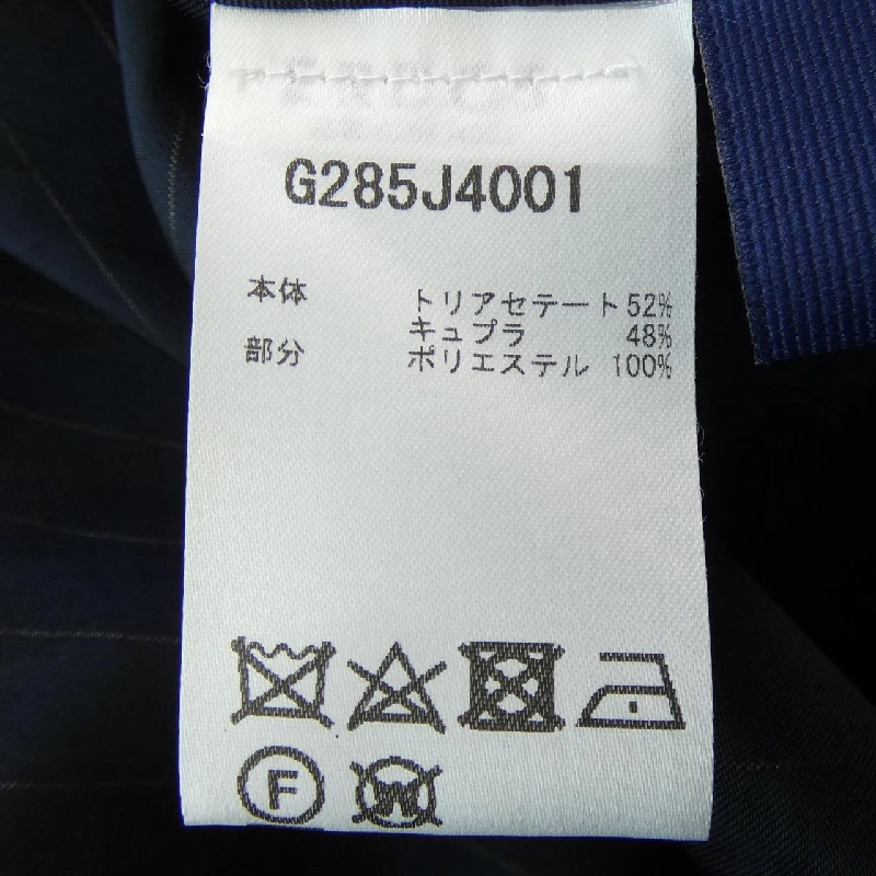 【Mã giảm giá】Áo khoác ERDOS Ordos 639125