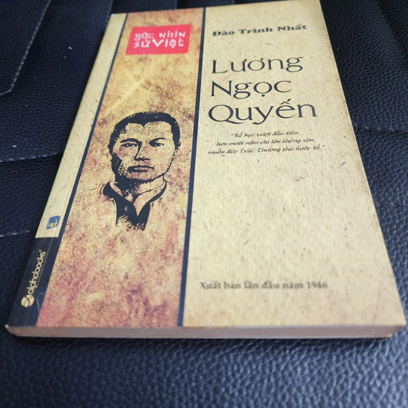 Lương Ngọc Quyến | Đào Trinh Nhất  475133