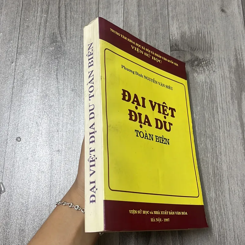 Đại việt địa dư. 3b3 574974