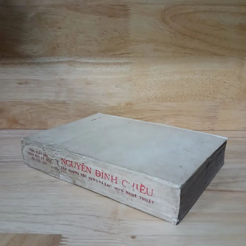 Nguyễn Đình Chiểu - Tấm Gương Yêu Nước Và Lao Động Nghệ Thuật (Xb 1973) 559460