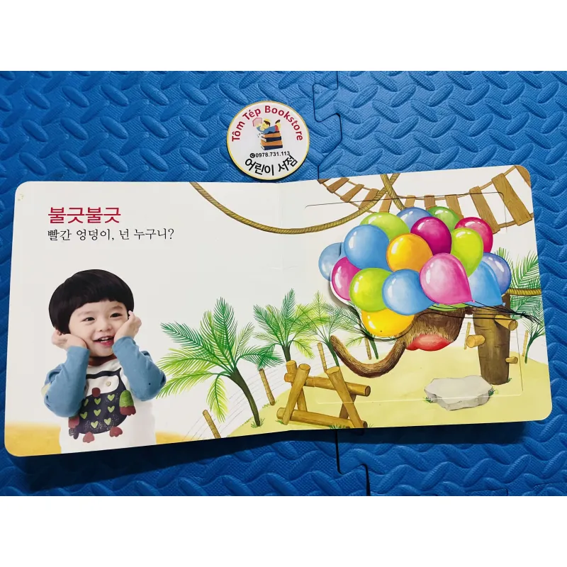Set Boardbook tiếng Hàn B23 1001339