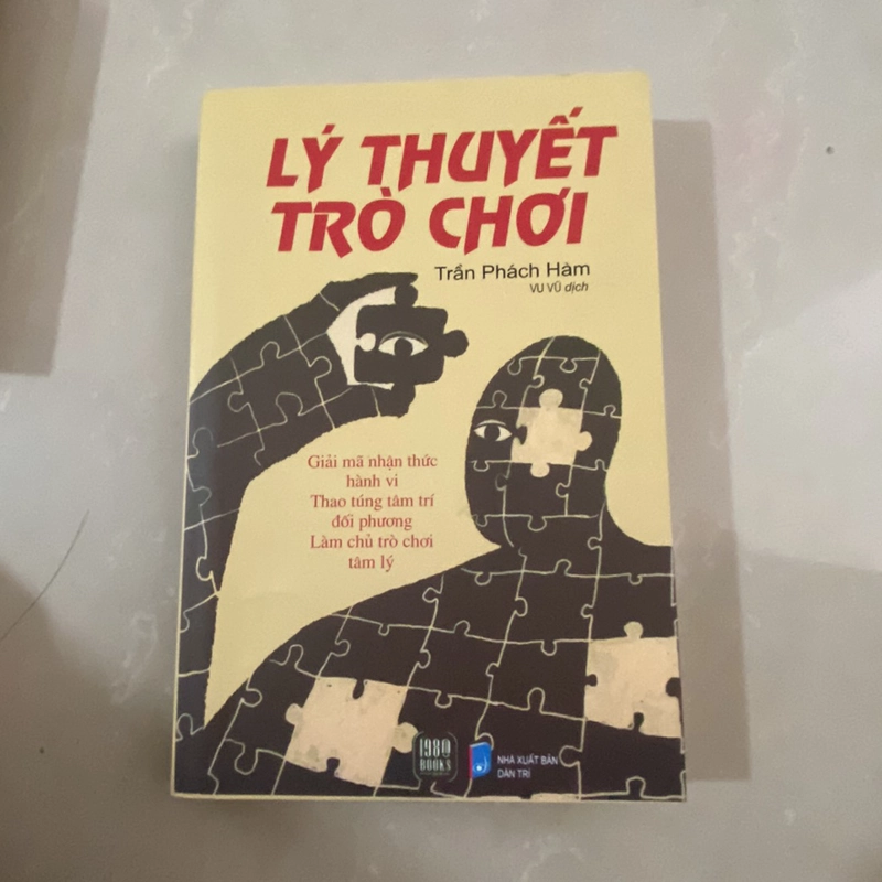 Lý thuyết trò chơi 331050