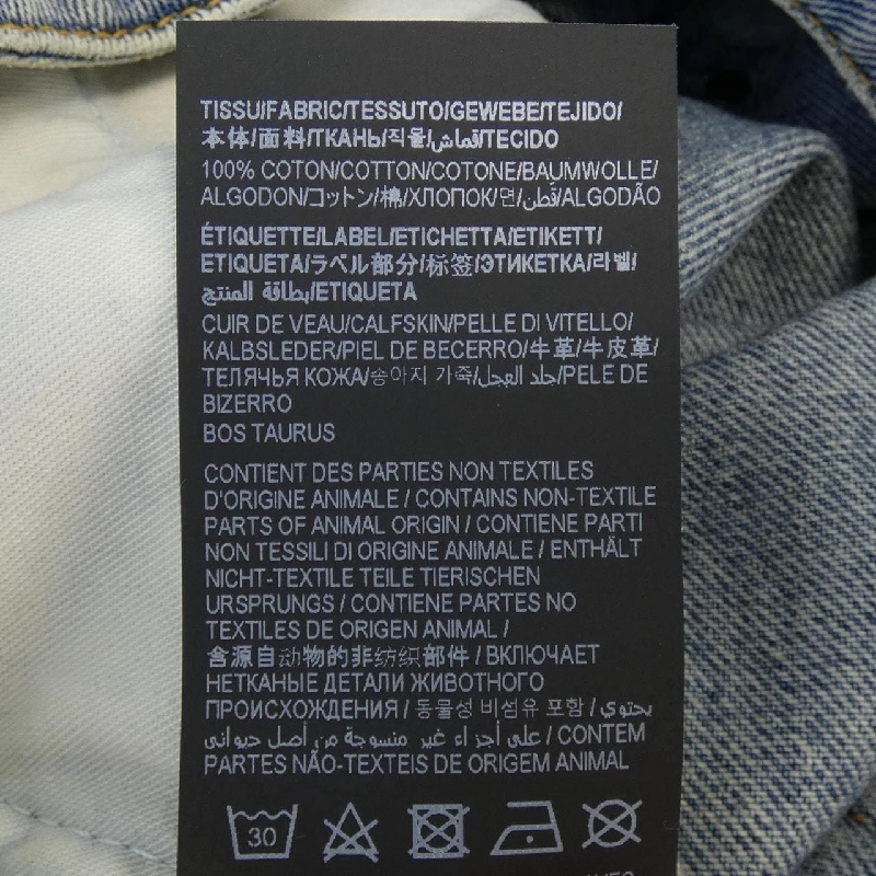 【Mã giảm giá】Saint Laurent SAINT LAURENT Váy 652475