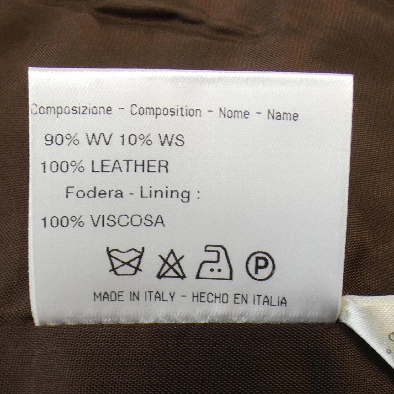 【Mã giảm giá】Áo khoác BRIONI 636615