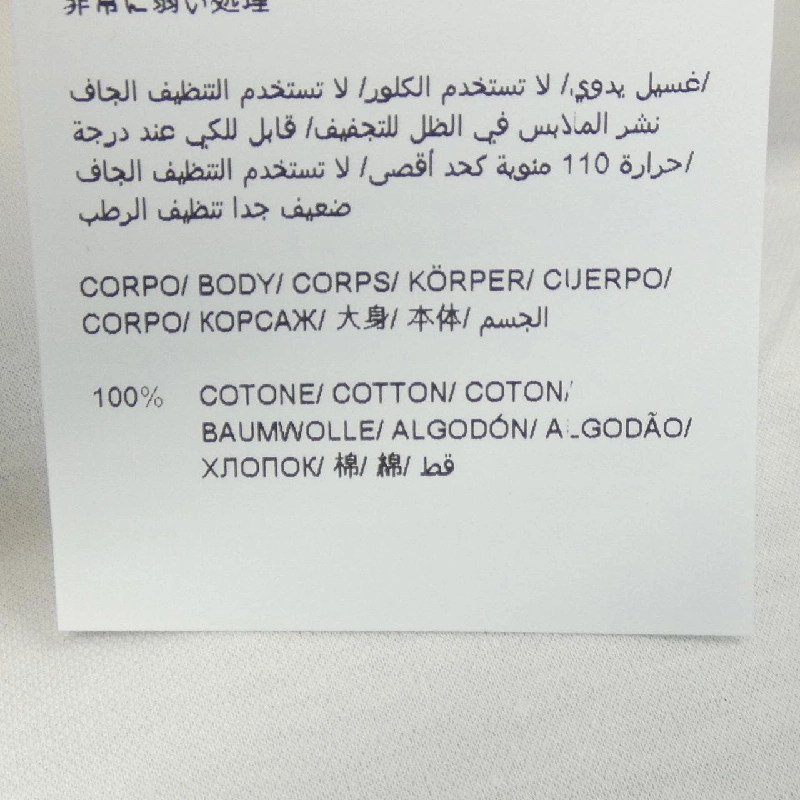 TATRAS T-shirt - Hàng hiệu Authentic 637712