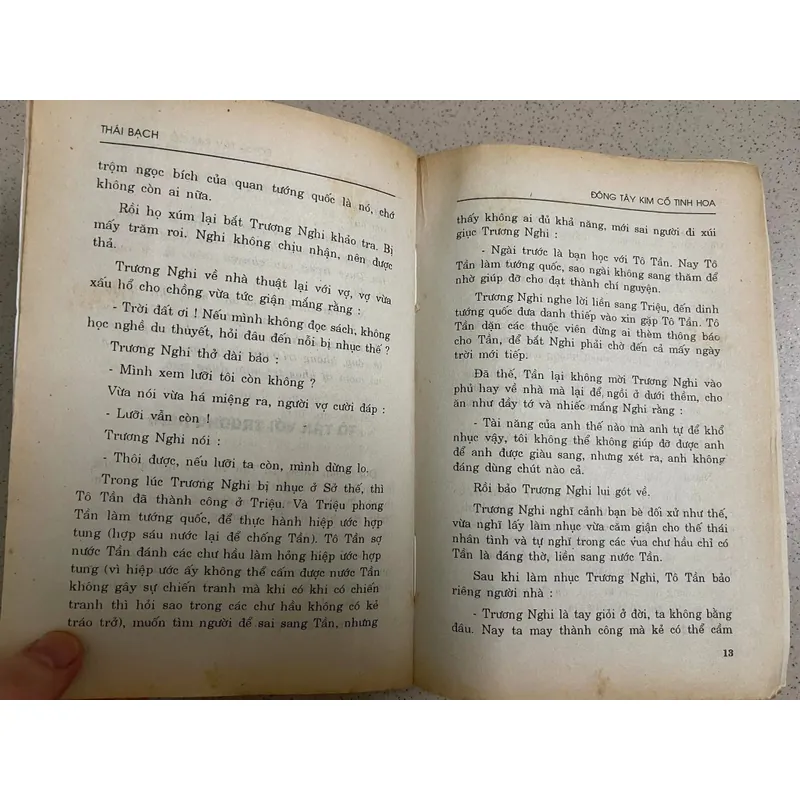 Combo Đông Tây Kim Cổ Tinh Hoa & Tinh Hoa Cổ Học 605969