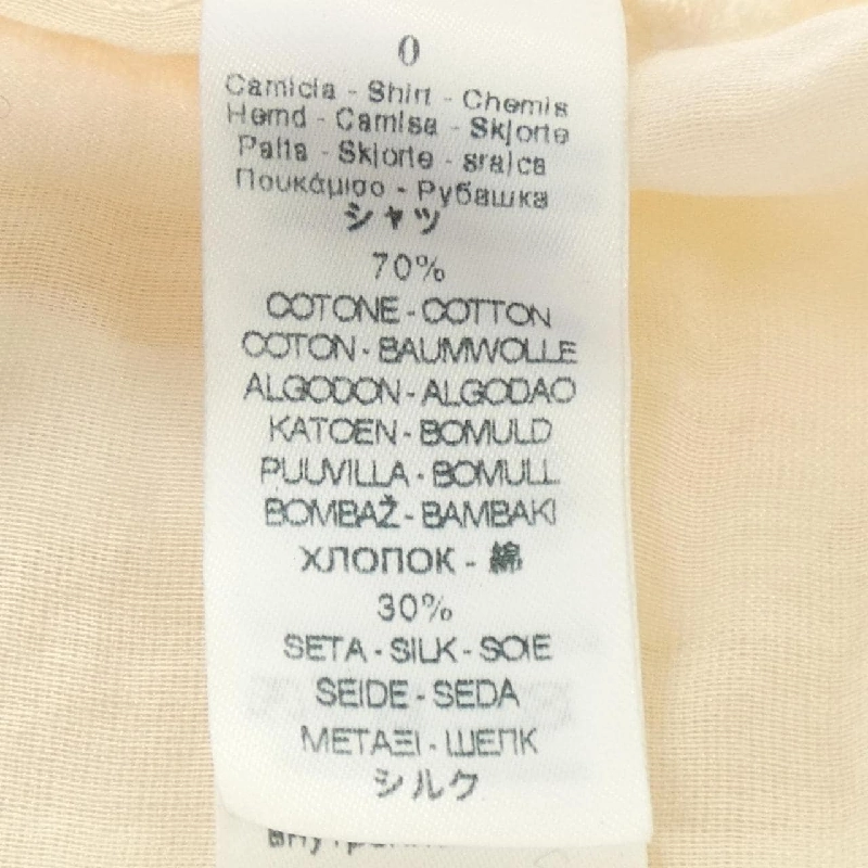 Forte-Forte áo - Hàng hiệu Authentic 808760