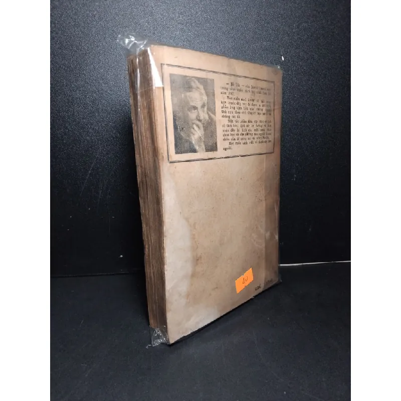 Bò tót mới 70% bẩn bìa, ố vàng, tróc gáy Daniil Granin HCM2603 LỊCH SỬ - CHÍNH TRỊ - TRIẾT HỌC 414529