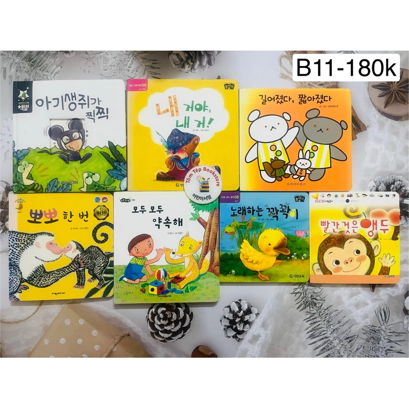 Boardbook tiếng Hàn cho bé từ 0T 470097