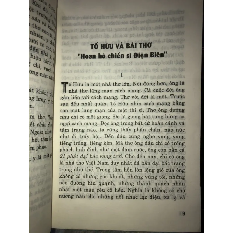Chân dung và đối thủ - Trần Đăng Khoa 1000386
