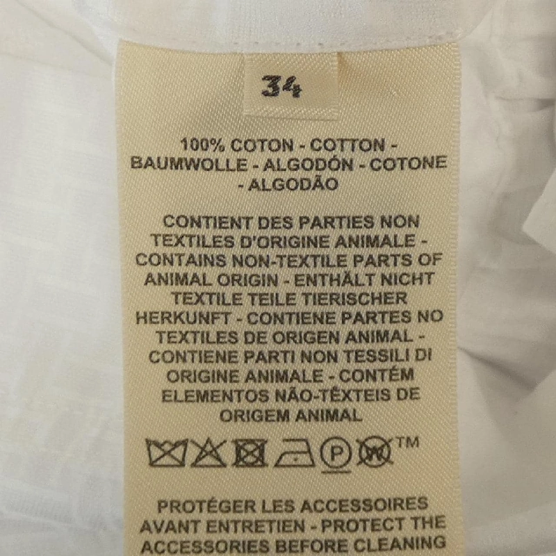 HERMES Elmas Mosaic Crude Cell 5H0437DB Đồ liền 645443