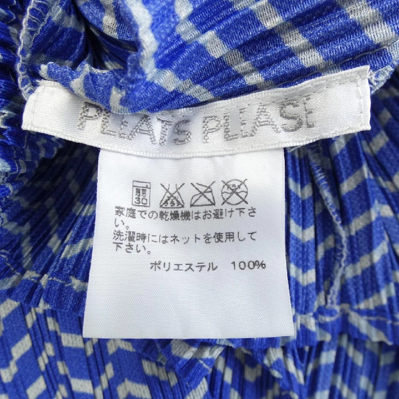 【Mã giảm giá】Áo PLEATS PLEASE 643829