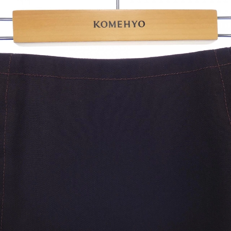 【Mã giảm giá】Váy PRADA 653233