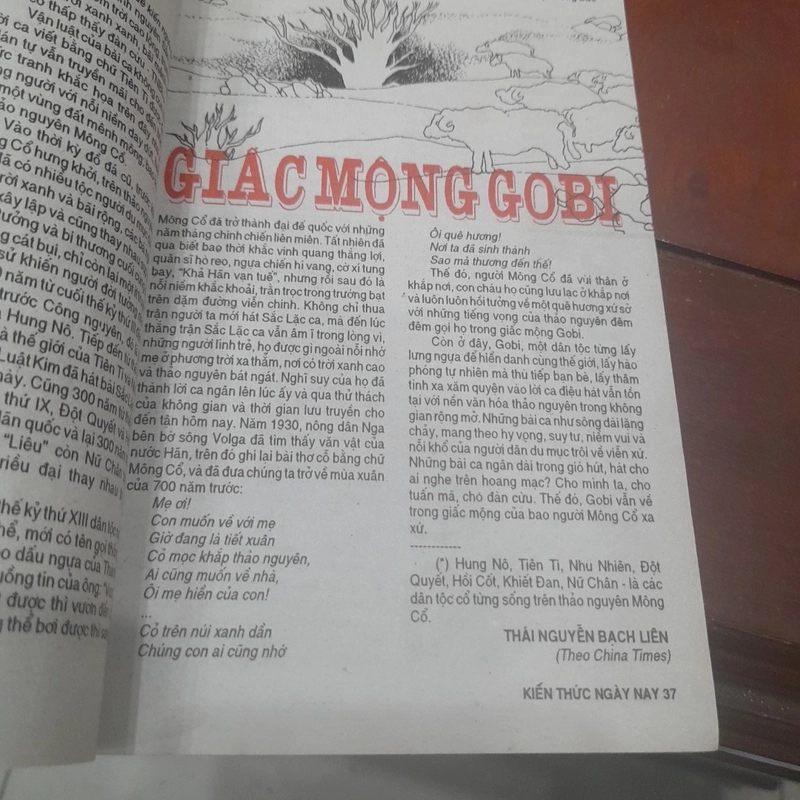 KIẾN THỨC NGÀY NAY số 119 ngày 15-9-1993 491817