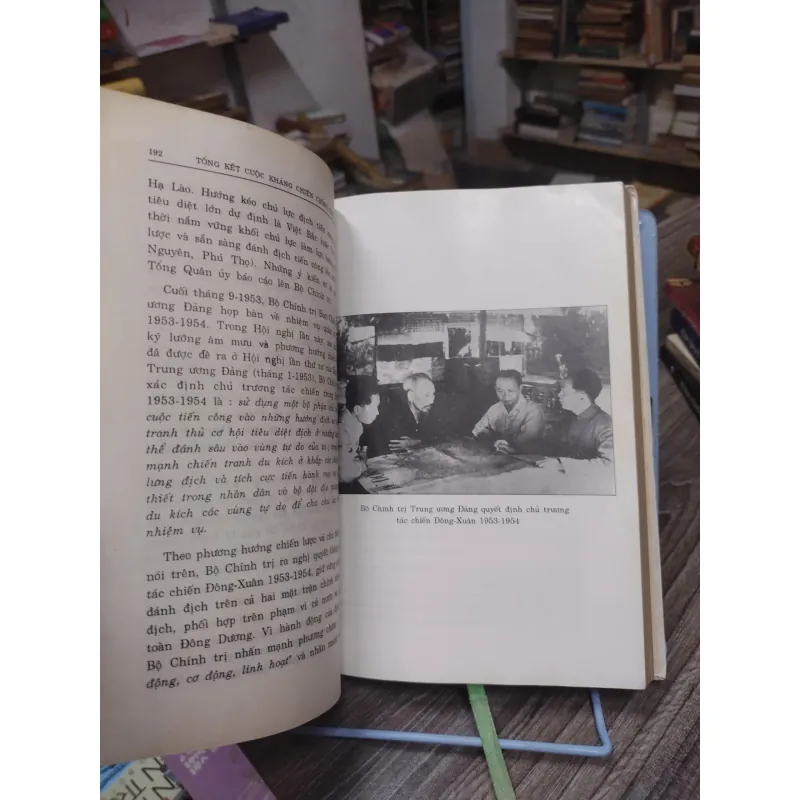 Sách: Tổng kết cuộc kháng chiến chống thực dân Pháp - Thắng lợi và bài học (A3) 625050