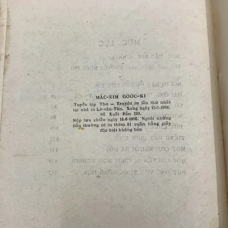 Macxim goocki thơ truyện tuyển gập. Xb1956. 6a2 718602