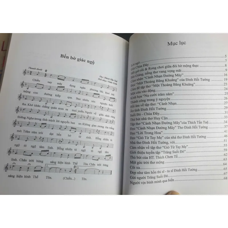 Gió Chùa Đây 696830