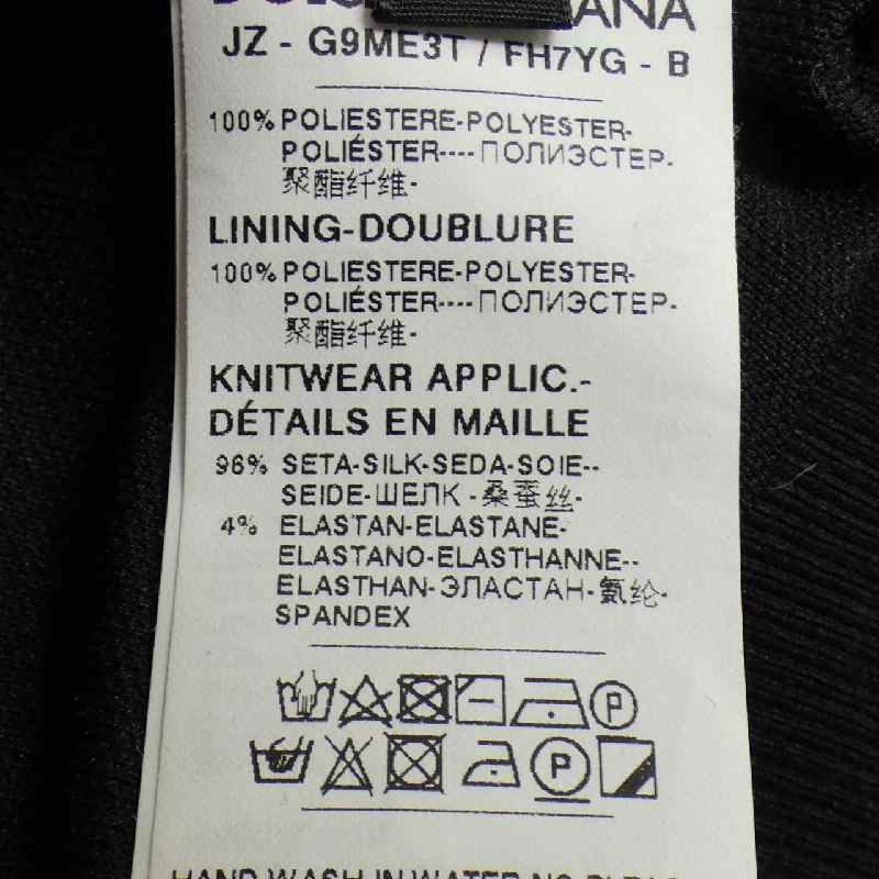 Dolce & Gabbana G9ME3T/FH7YG Áo khoác - Hàng hiệu Chính hãng 890497