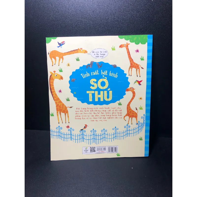 Tinh mắt bắt hình sở thú Gareth Lucas mới 85% bẩn nhẹ HCM0311 341369